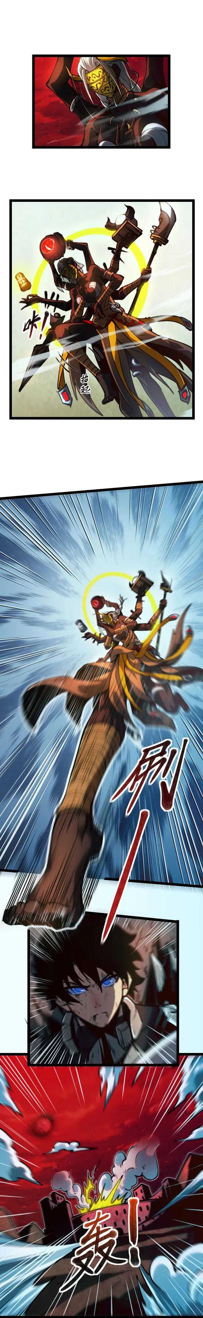 Manga-lc-com อ่านมังงะ อ่านการ์ตูน ออนไลน์ ฟรี The Abyssal Seed ตอนที่ 1 2 3 4 5 6 7 8 9 10 11 12 13 14 ฟรี ไม่มีโฆษณา Manga-lc - อ่าน มังงะ อ่าน การ์ตูน ออนไลน์ อ่านมังงะ ฟรี
