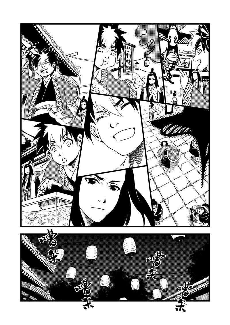 อ่าน Tiger X Crane 17 แปลไทย ตอนล่าสุด MangaLc อ่านมังงะ อ่าน