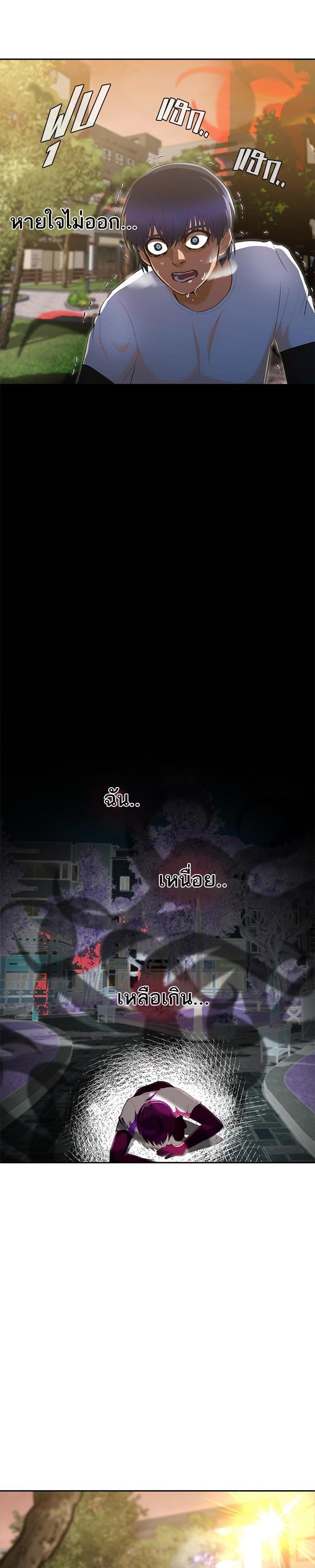 Manga-lc-com อ่านมังงะ อ่านการ์ตูน ออนไลน์ ฟรี Random Chat สาวจากแรนดอมแชต ตอนที่ 1 2 3 4 5 6 7 8 9 10 11 12 13 14 ฟรี ไม่มีโฆษณา Manga-lc - อ่าน มังงะ อ่าน การ์ตูน ออนไลน์ อ่านมังงะ ฟรี