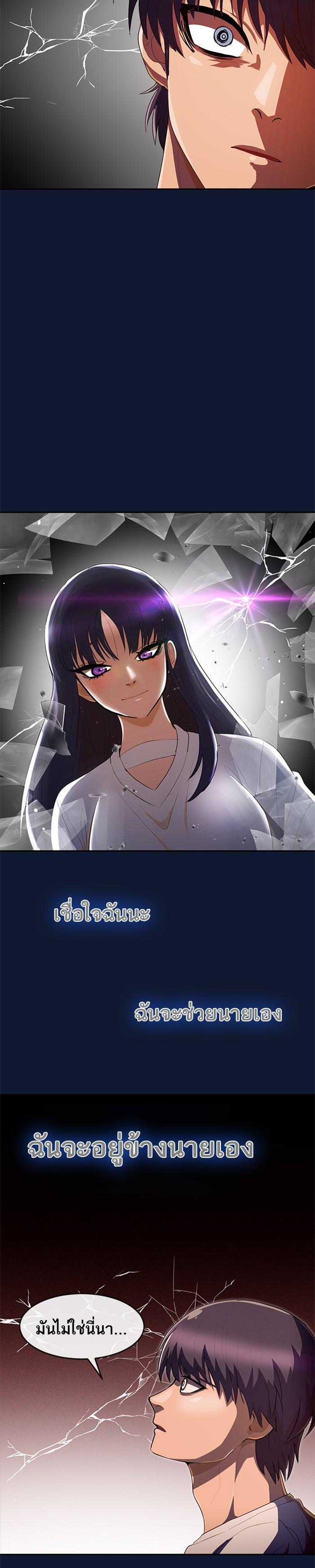 Manga-lc-com อ่านมังงะ อ่านการ์ตูน ออนไลน์ ฟรี Random Chat สาวจากแรนดอมแชต ตอนที่ 1 2 3 4 5 6 7 8 9 10 11 12 13 14 ฟรี ไม่มีโฆษณา Manga-lc - อ่าน มังงะ อ่าน การ์ตูน ออนไลน์ อ่านมังงะ ฟรี