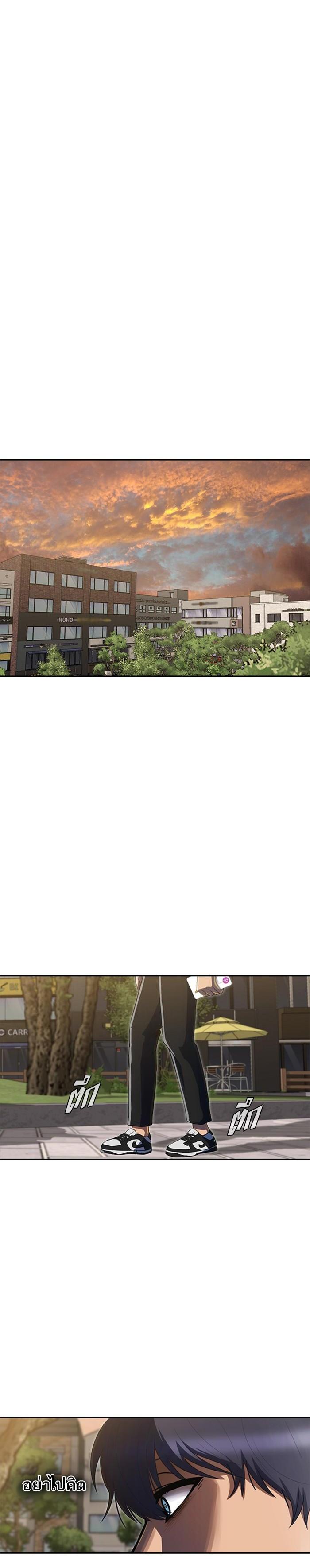 Manga-lc-com อ่านมังงะ อ่านการ์ตูน ออนไลน์ ฟรี Random Chat สาวจากแรนดอมแชต ตอนที่ 1 2 3 4 5 6 7 8 9 10 11 12 13 14 ฟรี ไม่มีโฆษณา Manga-lc - อ่าน มังงะ อ่าน การ์ตูน ออนไลน์ อ่านมังงะ ฟรี