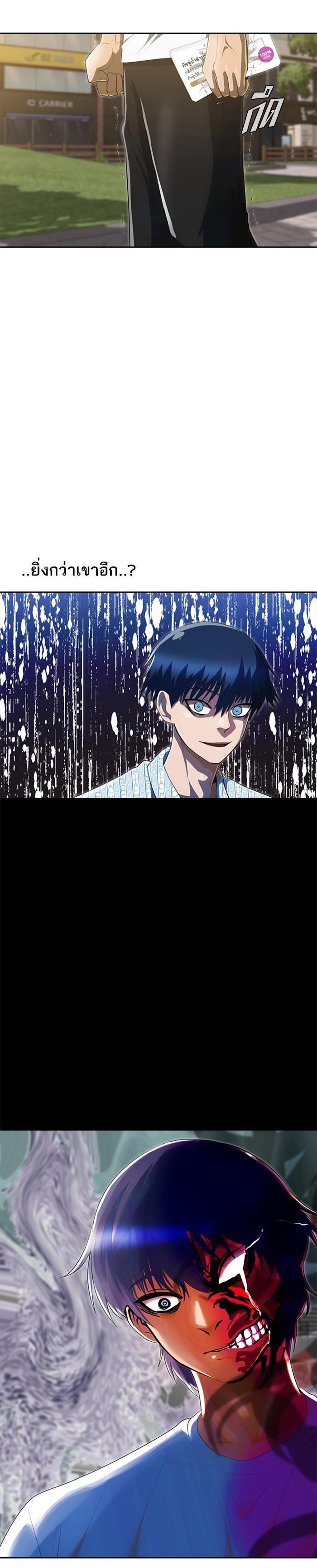 Manga-lc-com อ่านมังงะ อ่านการ์ตูน ออนไลน์ ฟรี Random Chat สาวจากแรนดอมแชต ตอนที่ 1 2 3 4 5 6 7 8 9 10 11 12 13 14 ฟรี ไม่มีโฆษณา Manga-lc - อ่าน มังงะ อ่าน การ์ตูน ออนไลน์ อ่านมังงะ ฟรี