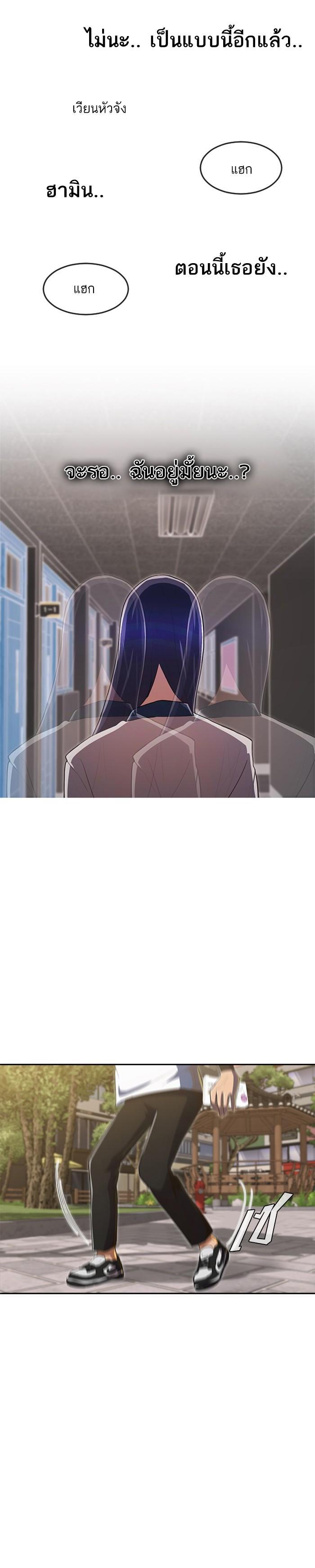 Manga-lc-com อ่านมังงะ อ่านการ์ตูน ออนไลน์ ฟรี Random Chat สาวจากแรนดอมแชต ตอนที่ 1 2 3 4 5 6 7 8 9 10 11 12 13 14 ฟรี ไม่มีโฆษณา Manga-lc - อ่าน มังงะ อ่าน การ์ตูน ออนไลน์ อ่านมังงะ ฟรี