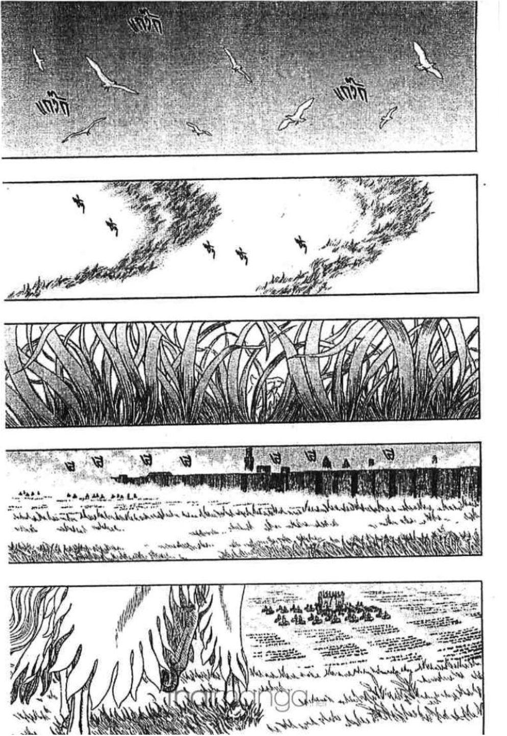 Manga-lc-com อ่านมังงะ อ่านการ์ตูน ออนไลน์ ฟรี Berserk ตอนที่ 1 2 3 4 5 6 7 8 9 10 11 12 13 14 ฟรี ไม่มีโฆษณา Manga-lc - อ่าน มังงะ อ่าน การ์ตูน ออนไลน์ อ่านมังงะ ฟรี