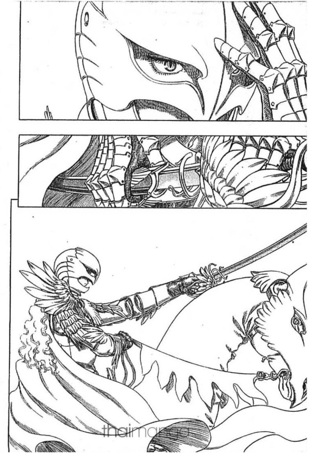 Manga-lc-com อ่านมังงะ อ่านการ์ตูน ออนไลน์ ฟรี Berserk ตอนที่ 1 2 3 4 5 6 7 8 9 10 11 12 13 14 ฟรี ไม่มีโฆษณา Manga-lc - อ่าน มังงะ อ่าน การ์ตูน ออนไลน์ อ่านมังงะ ฟรี