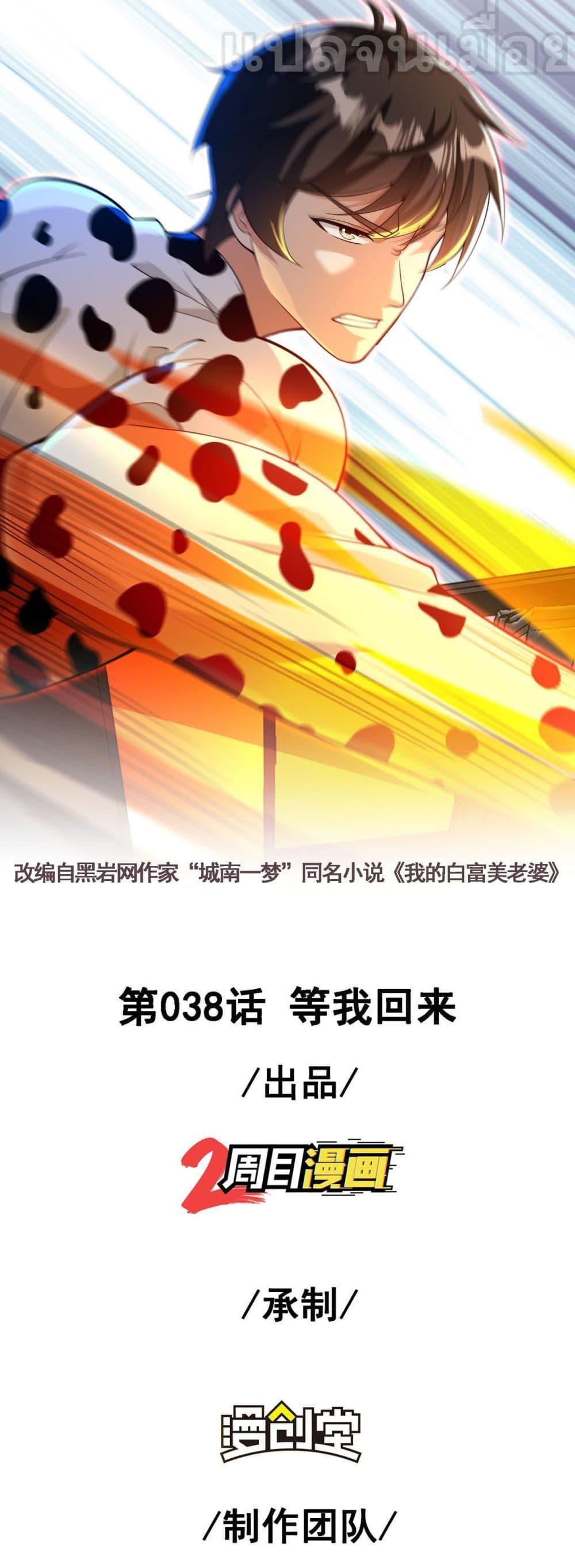 Manga-lc-com อ่านมังงะ อ่านการ์ตูน ออนไลน์ ฟรี แฟนของผมทั้งสวย ตอนที่ 1 2 3 4 5 6 7 8 9 10 11 12 13 14 ฟรี ไม่มีโฆษณา Manga-lc - อ่าน มังงะ อ่าน การ์ตูน ออนไลน์ อ่านมังงะ ฟรี