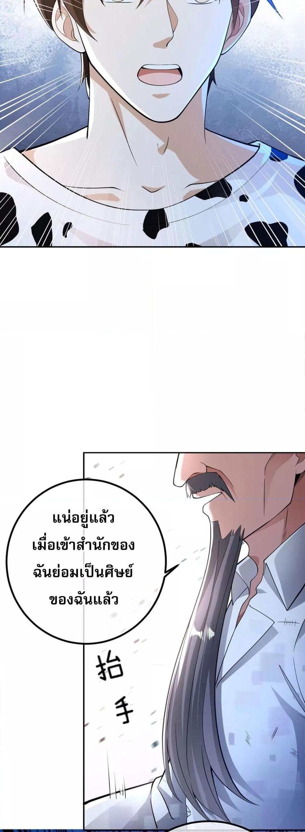 Manga-lc-com อ่านมังงะ อ่านการ์ตูน ออนไลน์ ฟรี แฟนของผมทั้งสวย ตอนที่ 1 2 3 4 5 6 7 8 9 10 11 12 13 14 ฟรี ไม่มีโฆษณา Manga-lc - อ่าน มังงะ อ่าน การ์ตูน ออนไลน์ อ่านมังงะ ฟรี