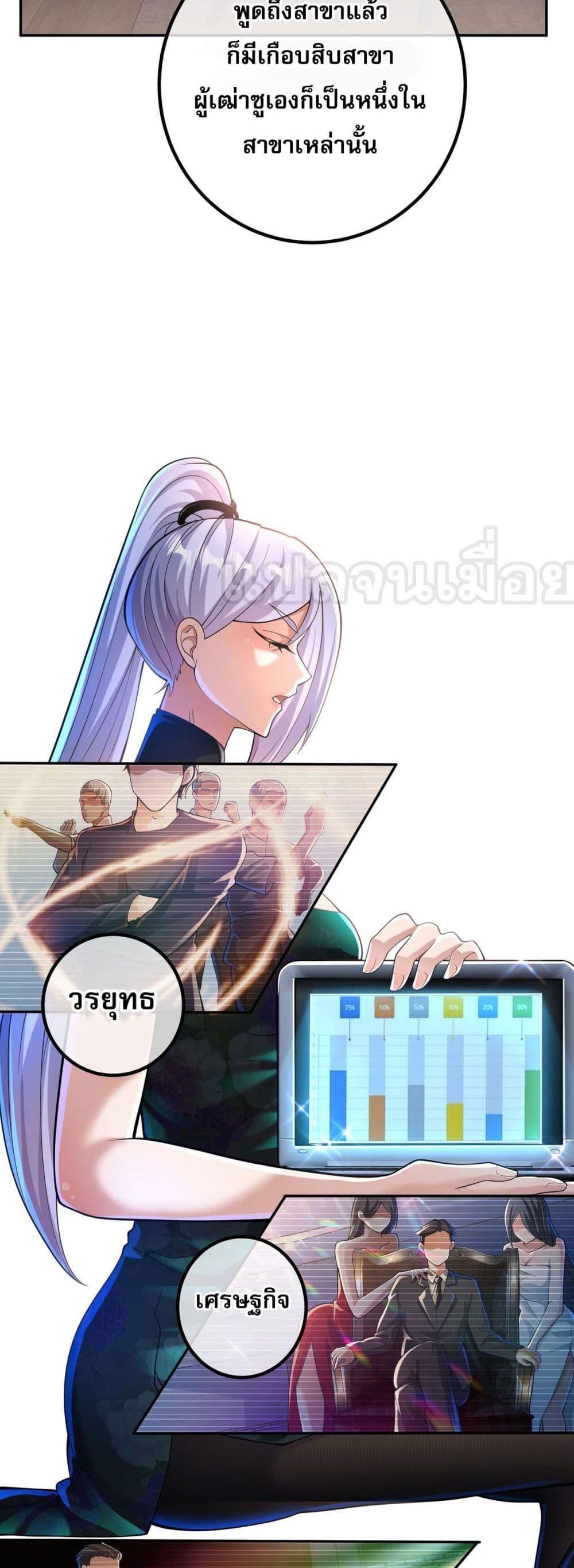 Manga-lc-com อ่านมังงะ อ่านการ์ตูน ออนไลน์ ฟรี แฟนของผมทั้งสวย ตอนที่ 1 2 3 4 5 6 7 8 9 10 11 12 13 14 ฟรี ไม่มีโฆษณา Manga-lc - อ่าน มังงะ อ่าน การ์ตูน ออนไลน์ อ่านมังงะ ฟรี