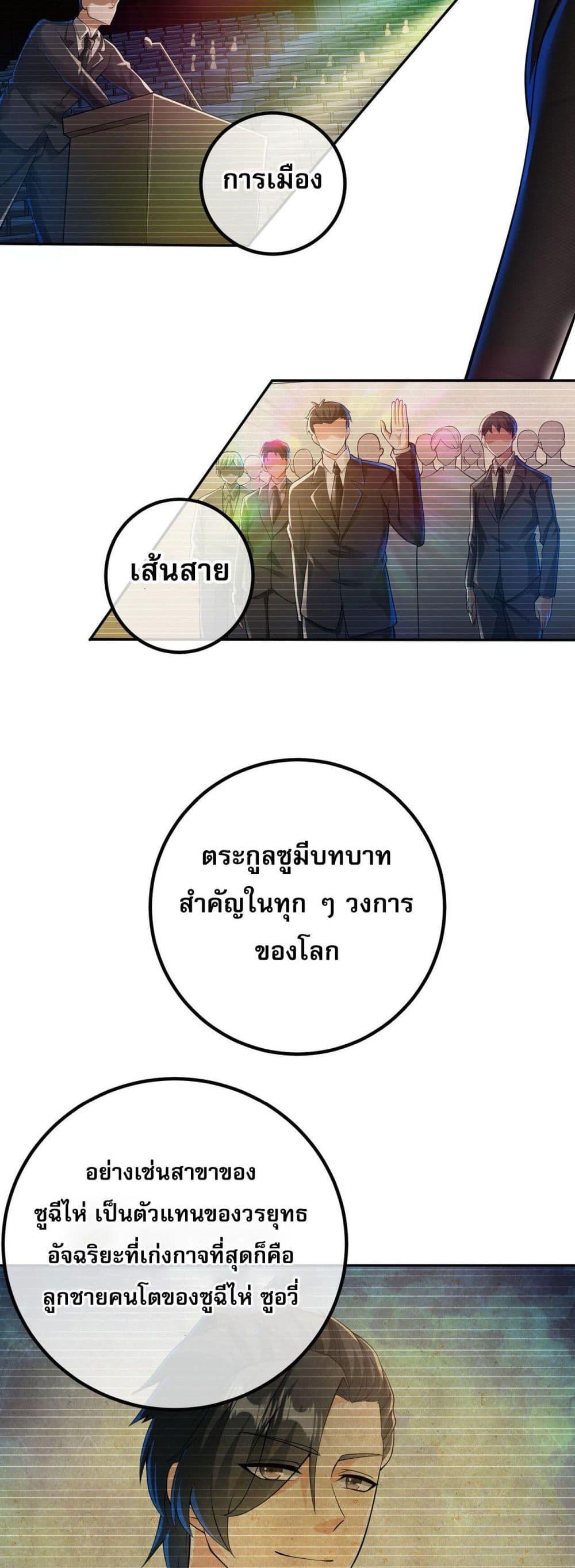 Manga-lc-com อ่านมังงะ อ่านการ์ตูน ออนไลน์ ฟรี แฟนของผมทั้งสวย ตอนที่ 1 2 3 4 5 6 7 8 9 10 11 12 13 14 ฟรี ไม่มีโฆษณา Manga-lc - อ่าน มังงะ อ่าน การ์ตูน ออนไลน์ อ่านมังงะ ฟรี
