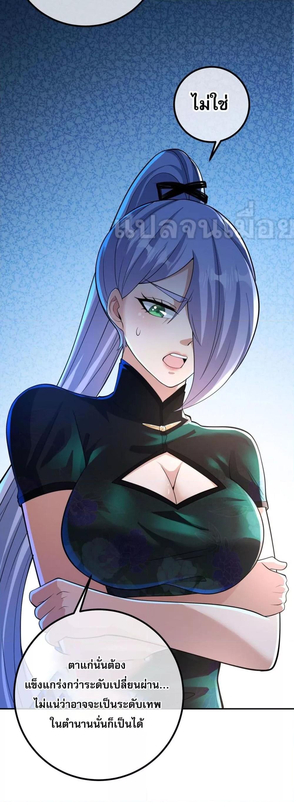 Manga-lc-com อ่านมังงะ อ่านการ์ตูน ออนไลน์ ฟรี แฟนของผมทั้งสวย ตอนที่ 1 2 3 4 5 6 7 8 9 10 11 12 13 14 ฟรี ไม่มีโฆษณา Manga-lc - อ่าน มังงะ อ่าน การ์ตูน ออนไลน์ อ่านมังงะ ฟรี
