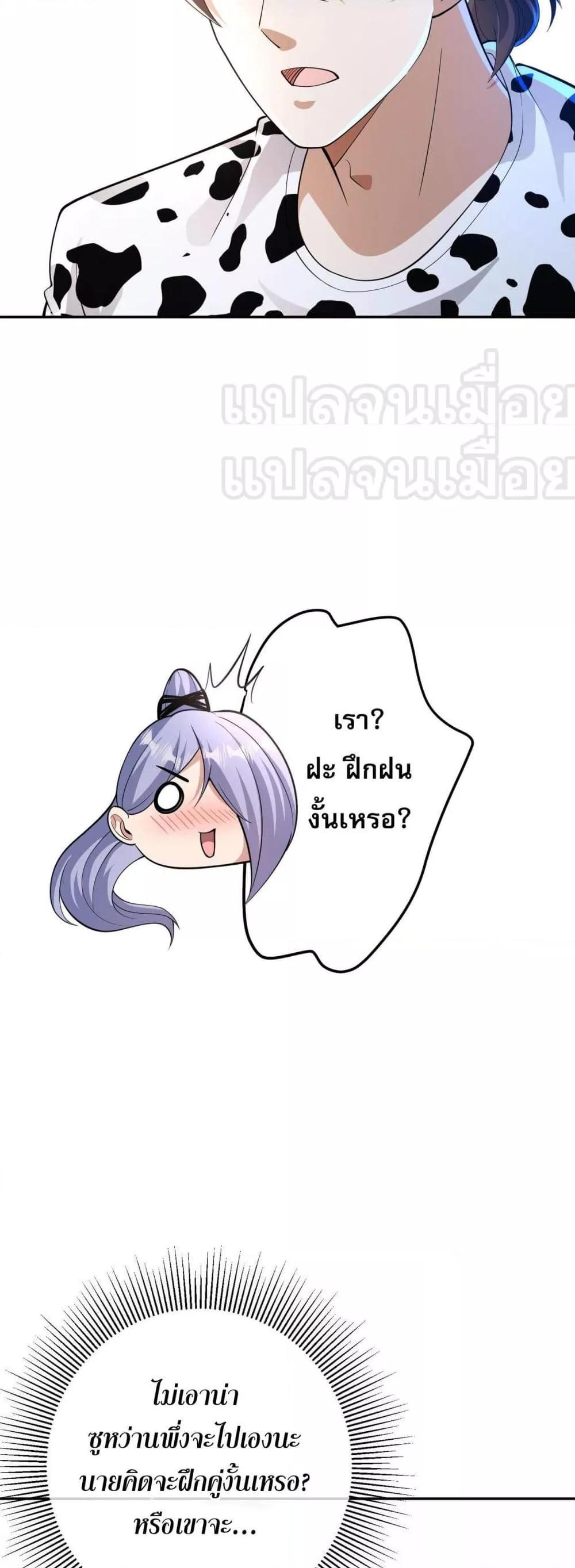Manga-lc-com อ่านมังงะ อ่านการ์ตูน ออนไลน์ ฟรี แฟนของผมทั้งสวย ตอนที่ 1 2 3 4 5 6 7 8 9 10 11 12 13 14 ฟรี ไม่มีโฆษณา Manga-lc - อ่าน มังงะ อ่าน การ์ตูน ออนไลน์ อ่านมังงะ ฟรี