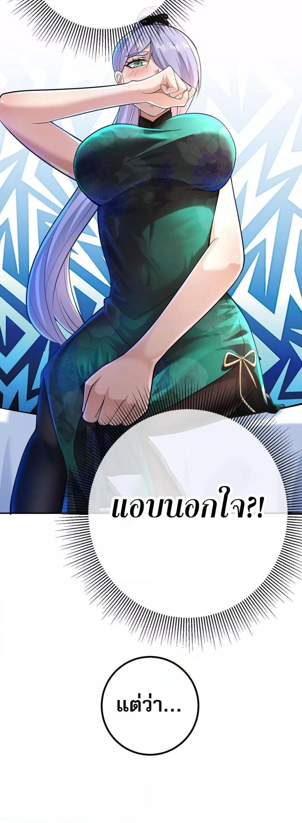 Manga-lc-com อ่านมังงะ อ่านการ์ตูน ออนไลน์ ฟรี แฟนของผมทั้งสวย ตอนที่ 1 2 3 4 5 6 7 8 9 10 11 12 13 14 ฟรี ไม่มีโฆษณา Manga-lc - อ่าน มังงะ อ่าน การ์ตูน ออนไลน์ อ่านมังงะ ฟรี