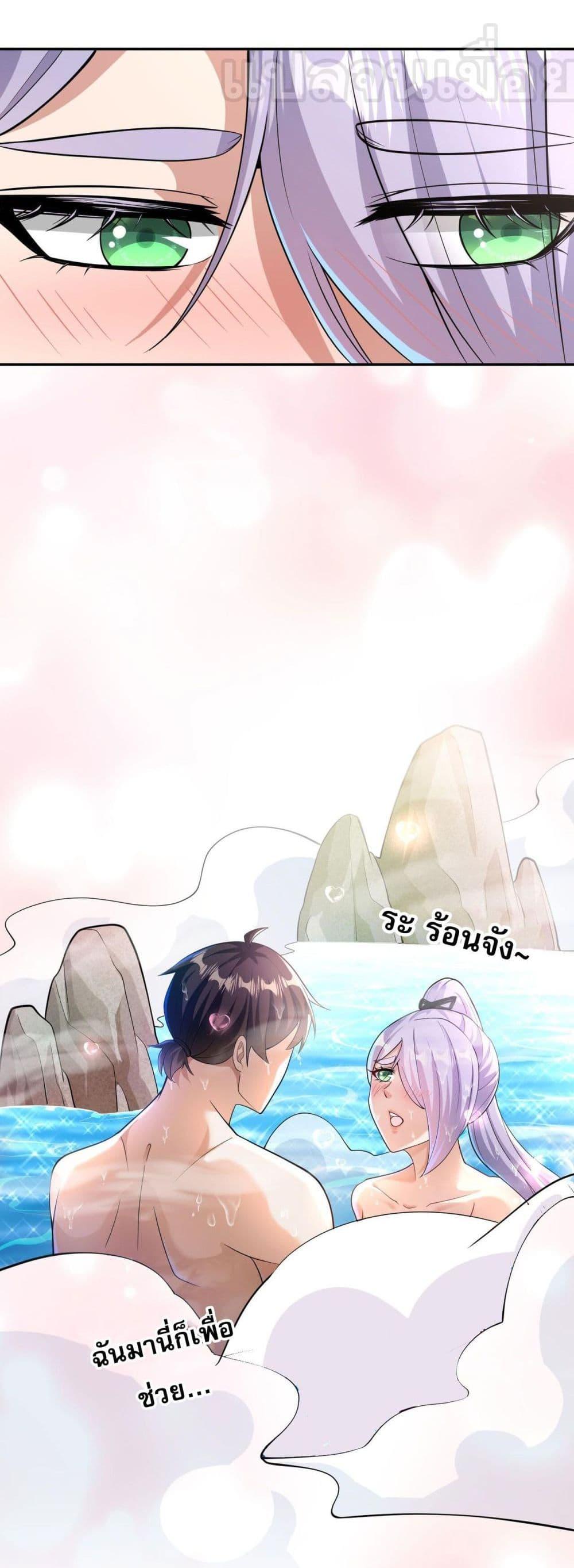 Manga-lc-com อ่านมังงะ อ่านการ์ตูน ออนไลน์ ฟรี แฟนของผมทั้งสวย ตอนที่ 1 2 3 4 5 6 7 8 9 10 11 12 13 14 ฟรี ไม่มีโฆษณา Manga-lc - อ่าน มังงะ อ่าน การ์ตูน ออนไลน์ อ่านมังงะ ฟรี