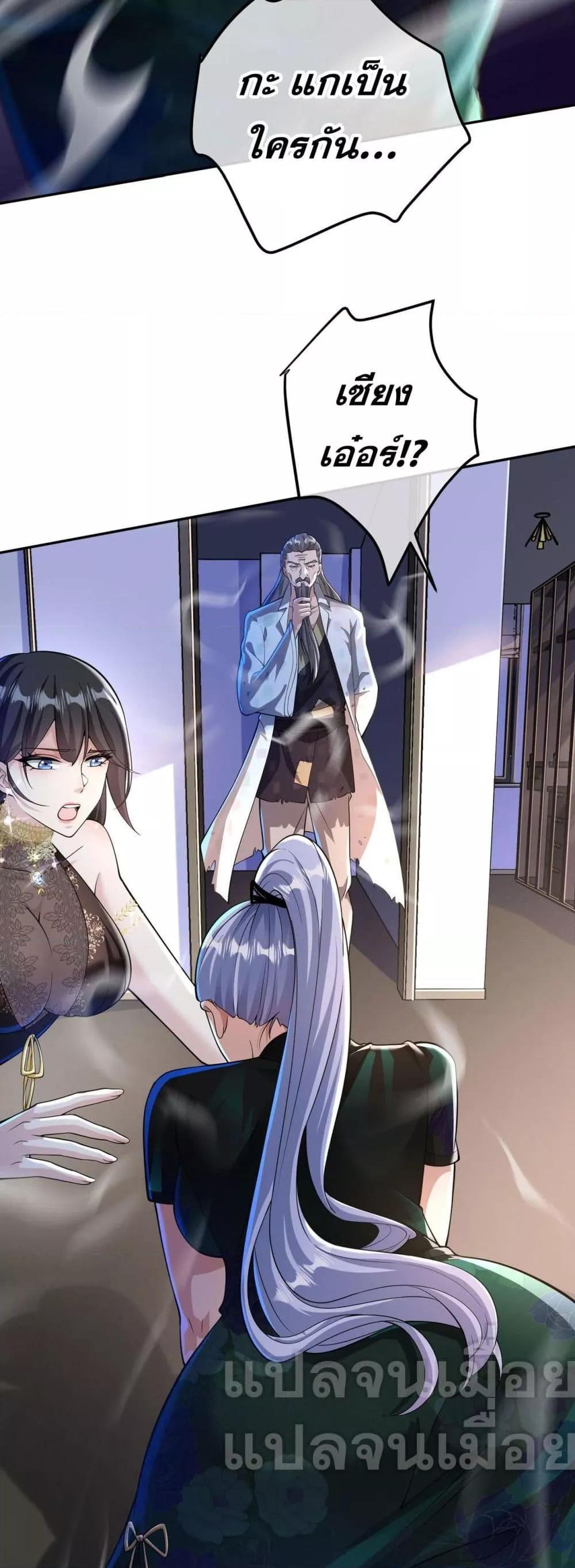 Manga-lc-com อ่านมังงะ อ่านการ์ตูน ออนไลน์ ฟรี แฟนของผมทั้งสวย ตอนที่ 1 2 3 4 5 6 7 8 9 10 11 12 13 14 ฟรี ไม่มีโฆษณา Manga-lc - อ่าน มังงะ อ่าน การ์ตูน ออนไลน์ อ่านมังงะ ฟรี