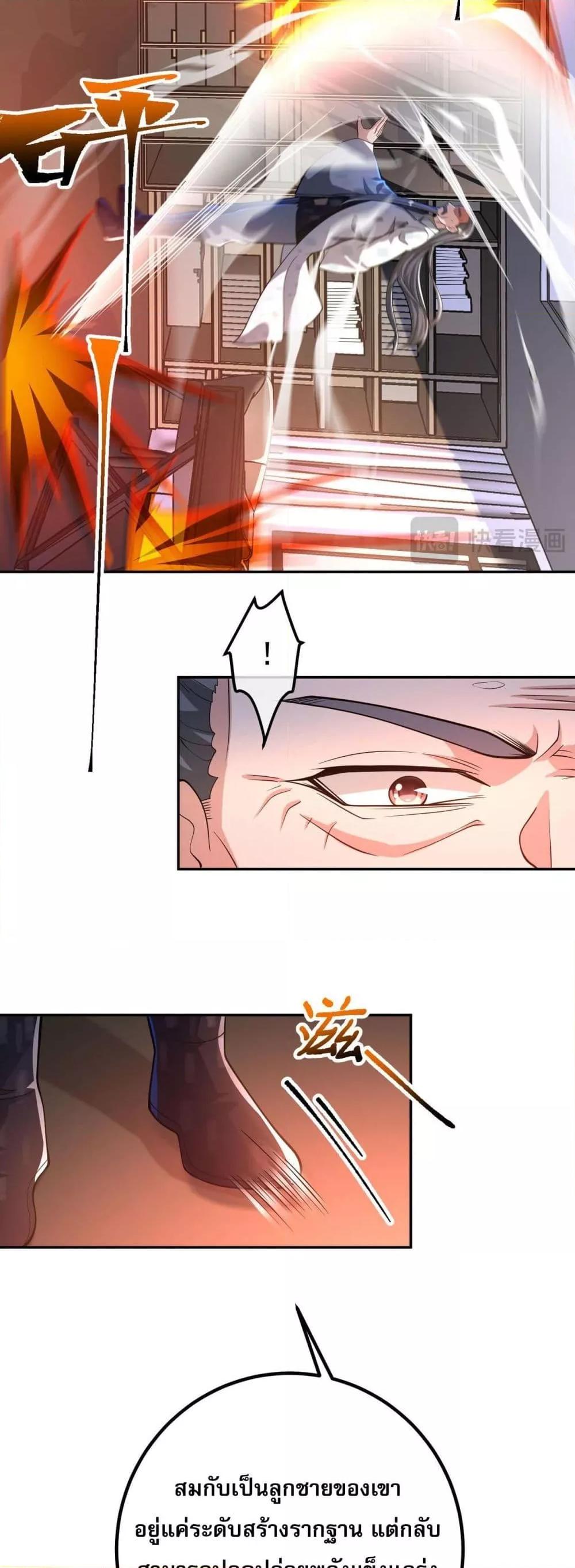 Manga-lc-com อ่านมังงะ อ่านการ์ตูน ออนไลน์ ฟรี แฟนของผมทั้งสวย ตอนที่ 1 2 3 4 5 6 7 8 9 10 11 12 13 14 ฟรี ไม่มีโฆษณา Manga-lc - อ่าน มังงะ อ่าน การ์ตูน ออนไลน์ อ่านมังงะ ฟรี