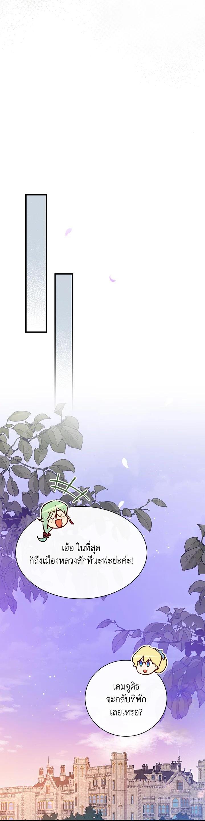 Manga-lc-com อ่านมังงะ อ่านการ์ตูน ออนไลน์ ฟรี A Red Knight Does Not Blindly Follow Money ตอนที่ 1 2 3 4 5 6 7 8 9 10 11 12 13 14 ฟรี ไม่มีโฆษณา Manga-lc - อ่าน มังงะ อ่าน การ์ตูน ออนไลน์ อ่านมังงะ ฟรี