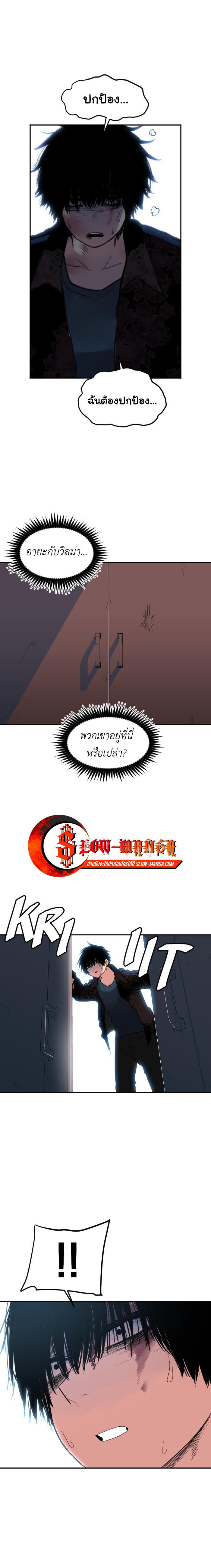 Manga-lc-com อ่านมังงะ อ่านการ์ตูน ออนไลน์ ฟรี GoodBad Fortune ตอนที่ 1 2 3 4 5 6 7 8 9 10 11 12 13 14 ฟรี ไม่มีโฆษณา Manga-lc - อ่าน มังงะ อ่าน การ์ตูน ออนไลน์ อ่านมังงะ ฟรี