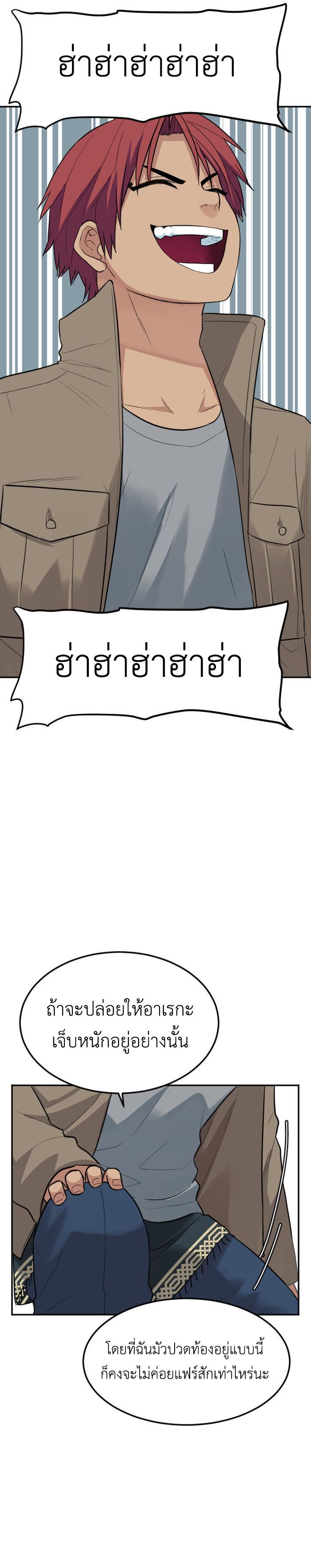 Manga-lc-com อ่านมังงะ อ่านการ์ตูน ออนไลน์ ฟรี GoodBad Fortune ตอนที่ 1 2 3 4 5 6 7 8 9 10 11 12 13 14 ฟรี ไม่มีโฆษณา Manga-lc - อ่าน มังงะ อ่าน การ์ตูน ออนไลน์ อ่านมังงะ ฟรี