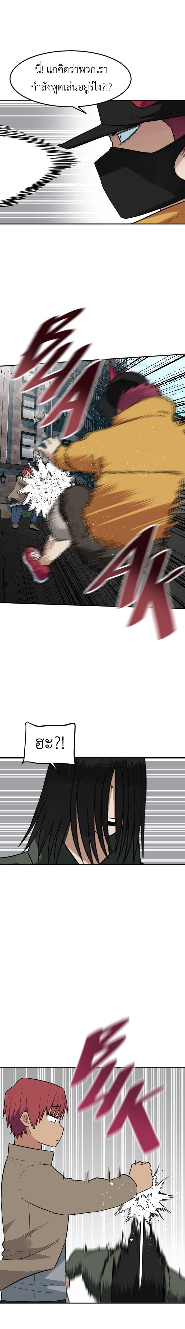 Manga-lc-com อ่านมังงะ อ่านการ์ตูน ออนไลน์ ฟรี GoodBad Fortune ตอนที่ 1 2 3 4 5 6 7 8 9 10 11 12 13 14 ฟรี ไม่มีโฆษณา Manga-lc - อ่าน มังงะ อ่าน การ์ตูน ออนไลน์ อ่านมังงะ ฟรี
