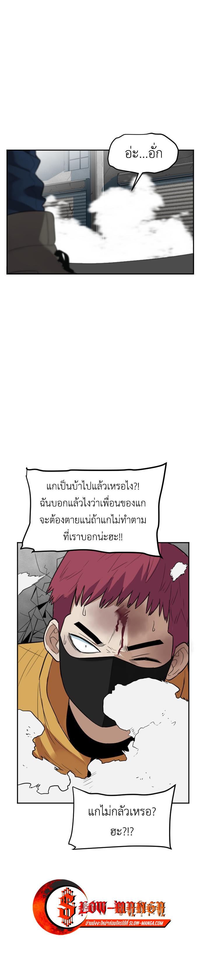Manga-lc-com อ่านมังงะ อ่านการ์ตูน ออนไลน์ ฟรี GoodBad Fortune ตอนที่ 1 2 3 4 5 6 7 8 9 10 11 12 13 14 ฟรี ไม่มีโฆษณา Manga-lc - อ่าน มังงะ อ่าน การ์ตูน ออนไลน์ อ่านมังงะ ฟรี