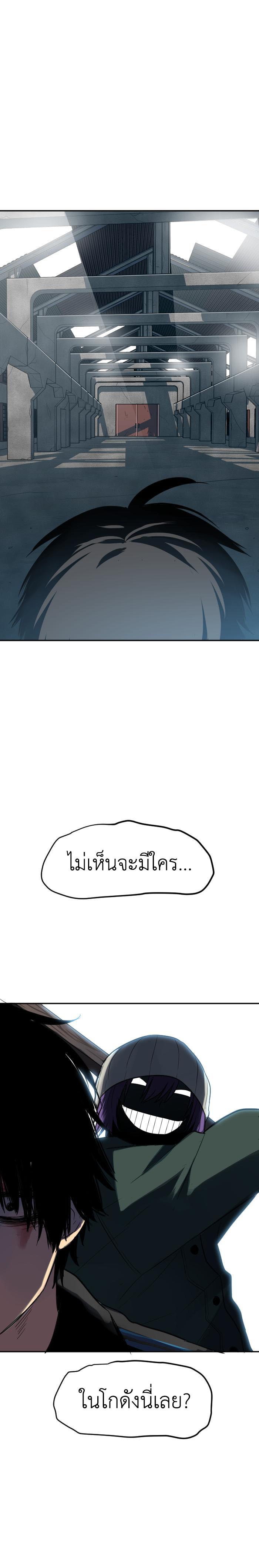 Manga-lc-com อ่านมังงะ อ่านการ์ตูน ออนไลน์ ฟรี GoodBad Fortune ตอนที่ 1 2 3 4 5 6 7 8 9 10 11 12 13 14 ฟรี ไม่มีโฆษณา Manga-lc - อ่าน มังงะ อ่าน การ์ตูน ออนไลน์ อ่านมังงะ ฟรี