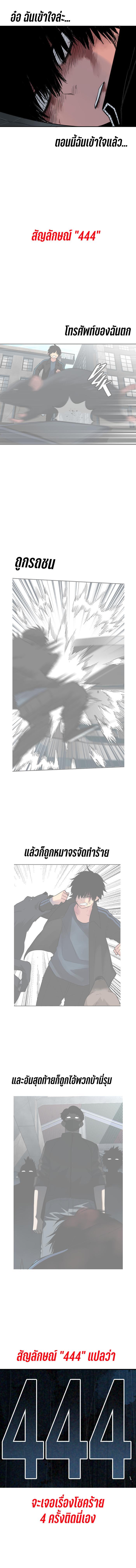 Manga-lc-com อ่านมังงะ อ่านการ์ตูน ออนไลน์ ฟรี GoodBad Fortune ตอนที่ 1 2 3 4 5 6 7 8 9 10 11 12 13 14 ฟรี ไม่มีโฆษณา Manga-lc - อ่าน มังงะ อ่าน การ์ตูน ออนไลน์ อ่านมังงะ ฟรี