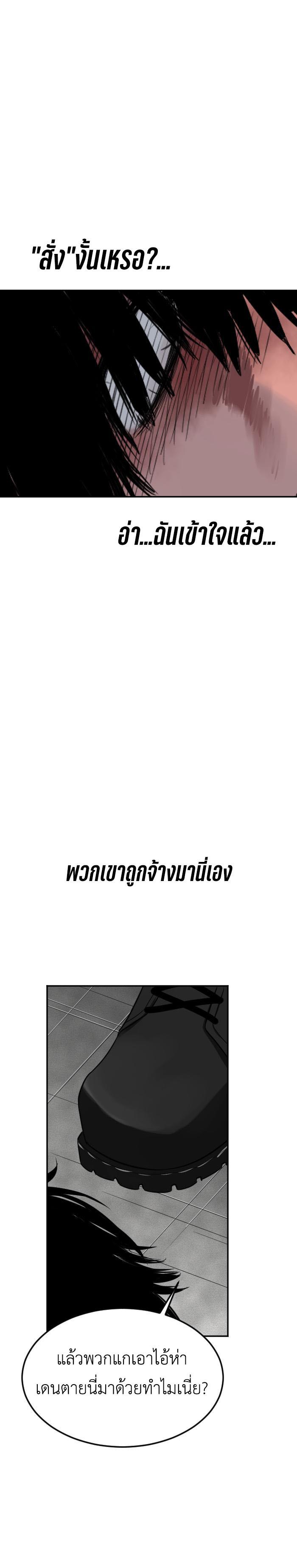 Manga-lc-com อ่านมังงะ อ่านการ์ตูน ออนไลน์ ฟรี GoodBad Fortune ตอนที่ 1 2 3 4 5 6 7 8 9 10 11 12 13 14 ฟรี ไม่มีโฆษณา Manga-lc - อ่าน มังงะ อ่าน การ์ตูน ออนไลน์ อ่านมังงะ ฟรี