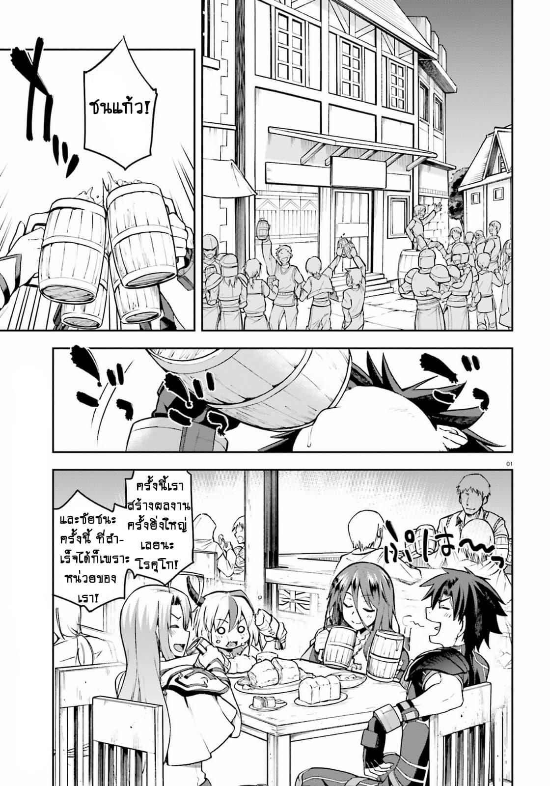 Manga-lc-com อ่านมังงะ อ่านการ์ตูน ออนไลน์ ฟรี Sentouin, Haken shimasu! ตอนที่ 1 2 3 4 5 6 7 8 9 10 11 12 13 14 ฟรี ไม่มีโฆษณา Manga-lc - อ่าน มังงะ อ่าน การ์ตูน ออนไลน์ อ่านมังงะ ฟรี