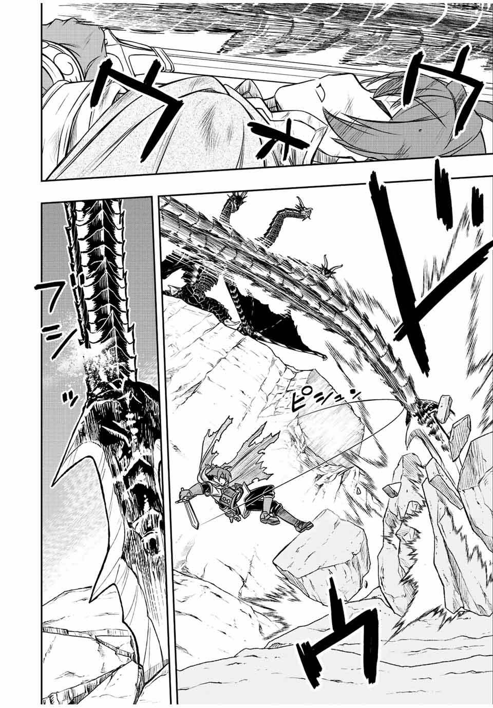 Manga-lc-com อ่านมังงะ อ่านการ์ตูน ออนไลน์ ฟรี Dame Skill “Jidou Kinou” Ga Kakusei Shimashita ตอนที่ 1 2 3 4 5 6 7 8 9 10 11 12 13 14 ฟรี ไม่มีโฆษณา Manga-lc - อ่าน มังงะ อ่าน การ์ตูน ออนไลน์ อ่านมังงะ ฟรี