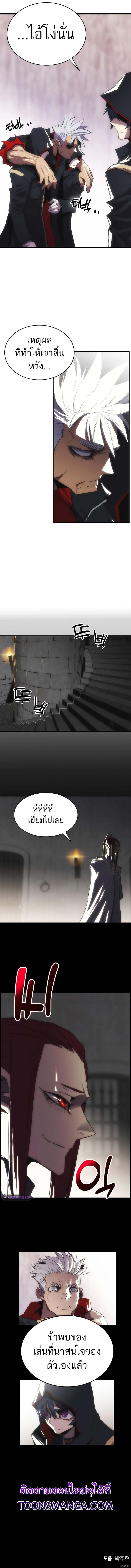 Manga-lc-com อ่านมังงะ อ่านการ์ตูน ออนไลน์ ฟรี Bloodhound’s Regression Instinct ตอนที่ 1 2 3 4 5 6 7 8 9 10 11 12 13 14 ฟรี ไม่มีโฆษณา Manga-lc - อ่าน มังงะ อ่าน การ์ตูน ออนไลน์ อ่านมังงะ ฟรี