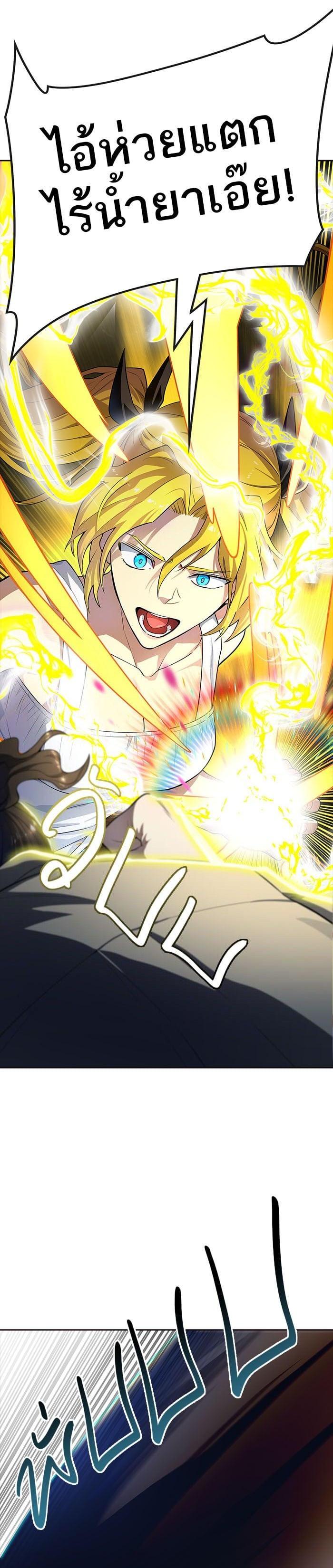 Manga-lc-com อ่านมังงะ อ่านการ์ตูน ออนไลน์ ฟรี Tower of God หอคอยเทพเจ้า ตอนที่ 1 2 3 4 5 6 7 8 9 10 11 12 13 14 ฟรี ไม่มีโฆษณา Manga-lc - อ่าน มังงะ อ่าน การ์ตูน ออนไลน์ อ่านมังงะ ฟรี