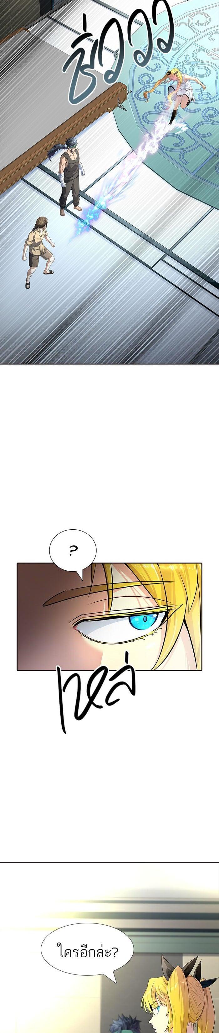 Manga-lc-com อ่านมังงะ อ่านการ์ตูน ออนไลน์ ฟรี Tower of God หอคอยเทพเจ้า ตอนที่ 1 2 3 4 5 6 7 8 9 10 11 12 13 14 ฟรี ไม่มีโฆษณา Manga-lc - อ่าน มังงะ อ่าน การ์ตูน ออนไลน์ อ่านมังงะ ฟรี