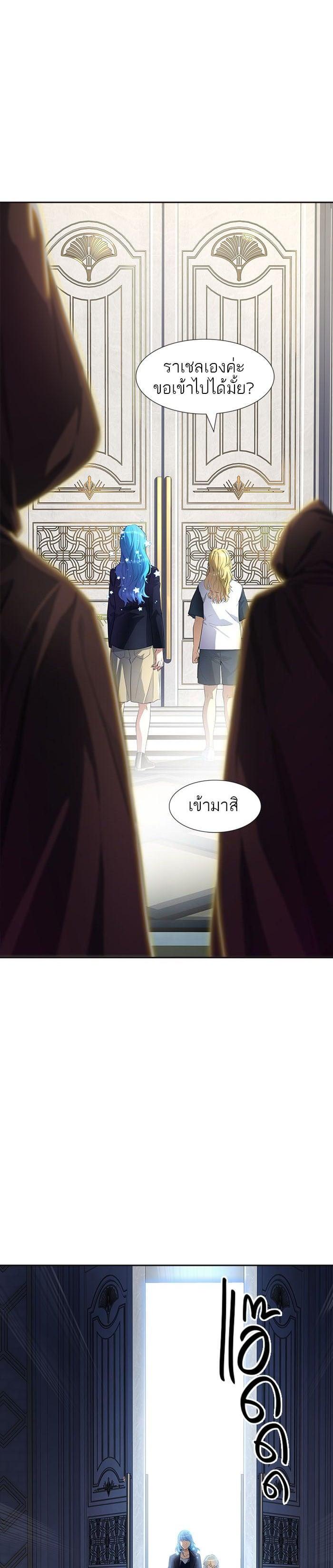 Manga-lc-com อ่านมังงะ อ่านการ์ตูน ออนไลน์ ฟรี Tower of God หอคอยเทพเจ้า ตอนที่ 1 2 3 4 5 6 7 8 9 10 11 12 13 14 ฟรี ไม่มีโฆษณา Manga-lc - อ่าน มังงะ อ่าน การ์ตูน ออนไลน์ อ่านมังงะ ฟรี