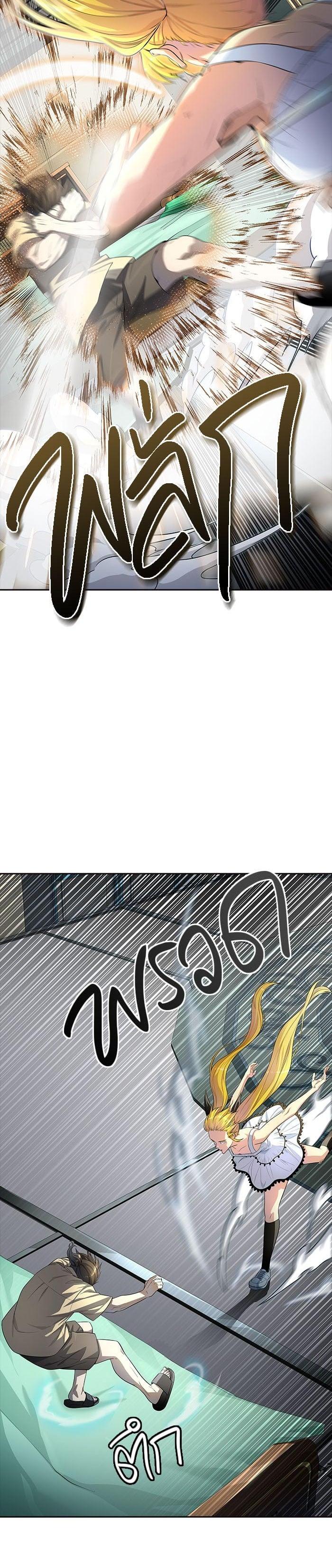 Manga-lc-com อ่านมังงะ อ่านการ์ตูน ออนไลน์ ฟรี Tower of God หอคอยเทพเจ้า ตอนที่ 1 2 3 4 5 6 7 8 9 10 11 12 13 14 ฟรี ไม่มีโฆษณา Manga-lc - อ่าน มังงะ อ่าน การ์ตูน ออนไลน์ อ่านมังงะ ฟรี