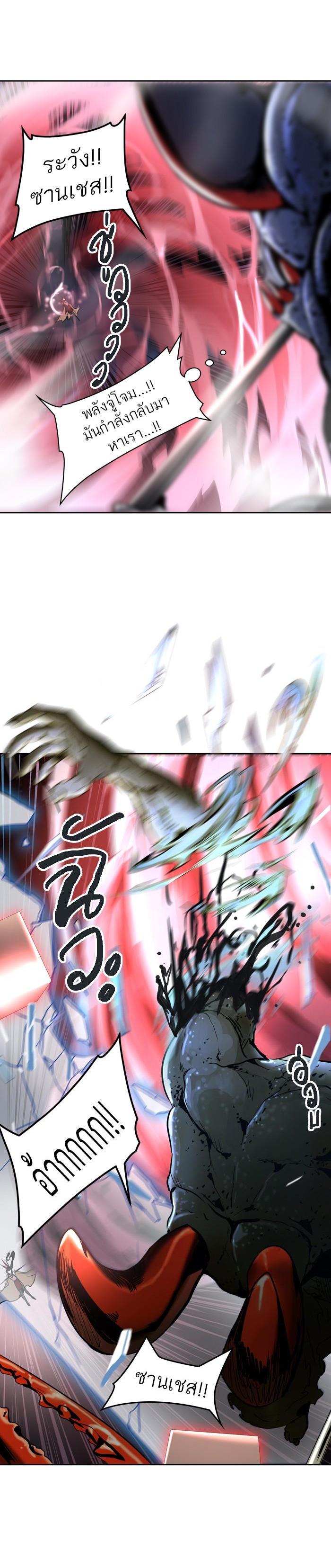 Manga-lc-com อ่านมังงะ อ่านการ์ตูน ออนไลน์ ฟรี Tower of God หอคอยเทพเจ้า ตอนที่ 1 2 3 4 5 6 7 8 9 10 11 12 13 14 ฟรี ไม่มีโฆษณา Manga-lc - อ่าน มังงะ อ่าน การ์ตูน ออนไลน์ อ่านมังงะ ฟรี