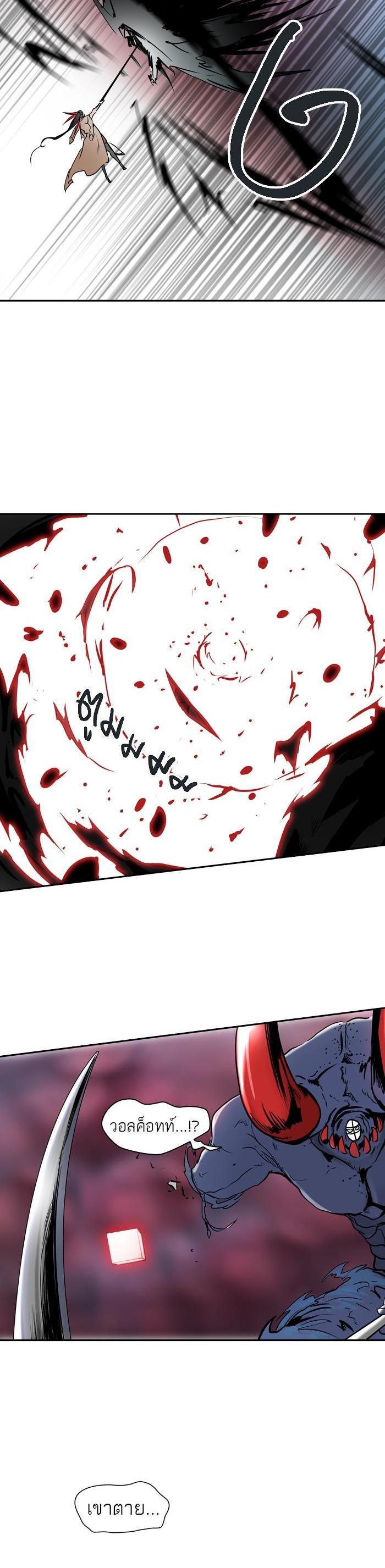 Manga-lc-com อ่านมังงะ อ่านการ์ตูน ออนไลน์ ฟรี Tower of God หอคอยเทพเจ้า ตอนที่ 1 2 3 4 5 6 7 8 9 10 11 12 13 14 ฟรี ไม่มีโฆษณา Manga-lc - อ่าน มังงะ อ่าน การ์ตูน ออนไลน์ อ่านมังงะ ฟรี