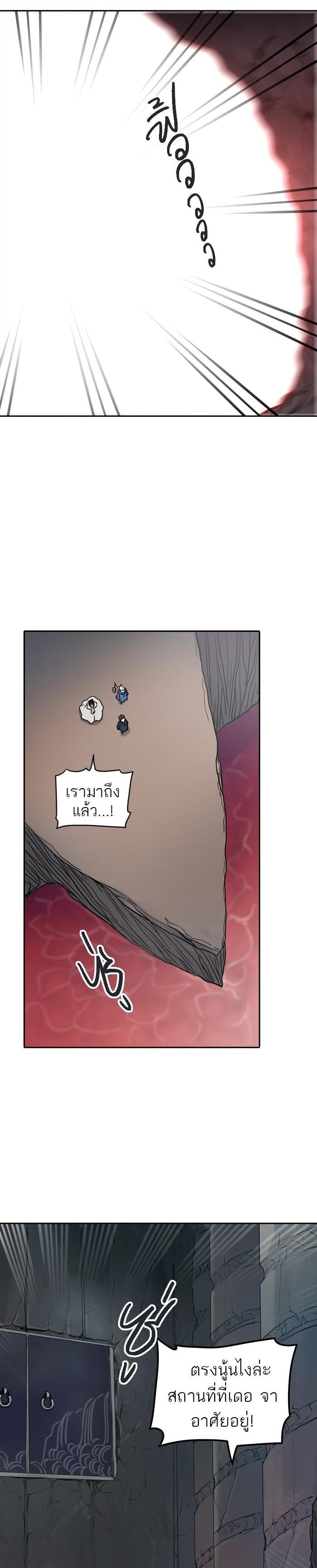 Manga-lc-com อ่านมังงะ อ่านการ์ตูน ออนไลน์ ฟรี Tower of God หอคอยเทพเจ้า ตอนที่ 1 2 3 4 5 6 7 8 9 10 11 12 13 14 ฟรี ไม่มีโฆษณา Manga-lc - อ่าน มังงะ อ่าน การ์ตูน ออนไลน์ อ่านมังงะ ฟรี