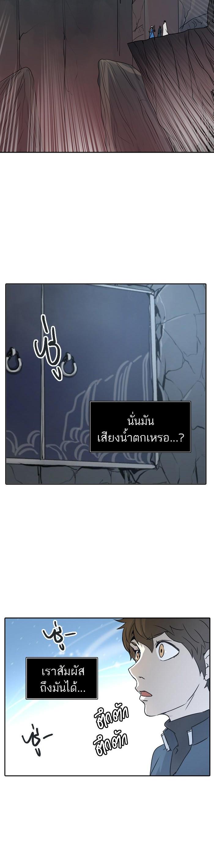 Manga-lc-com อ่านมังงะ อ่านการ์ตูน ออนไลน์ ฟรี Tower of God หอคอยเทพเจ้า ตอนที่ 1 2 3 4 5 6 7 8 9 10 11 12 13 14 ฟรี ไม่มีโฆษณา Manga-lc - อ่าน มังงะ อ่าน การ์ตูน ออนไลน์ อ่านมังงะ ฟรี