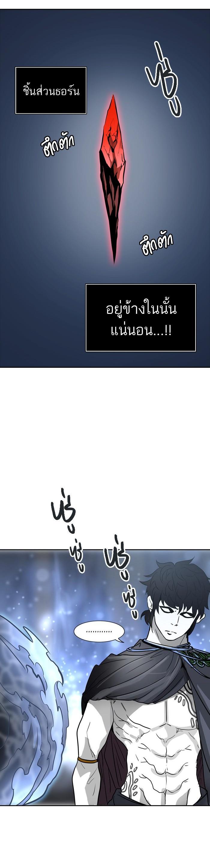 Manga-lc-com อ่านมังงะ อ่านการ์ตูน ออนไลน์ ฟรี Tower of God หอคอยเทพเจ้า ตอนที่ 1 2 3 4 5 6 7 8 9 10 11 12 13 14 ฟรี ไม่มีโฆษณา Manga-lc - อ่าน มังงะ อ่าน การ์ตูน ออนไลน์ อ่านมังงะ ฟรี