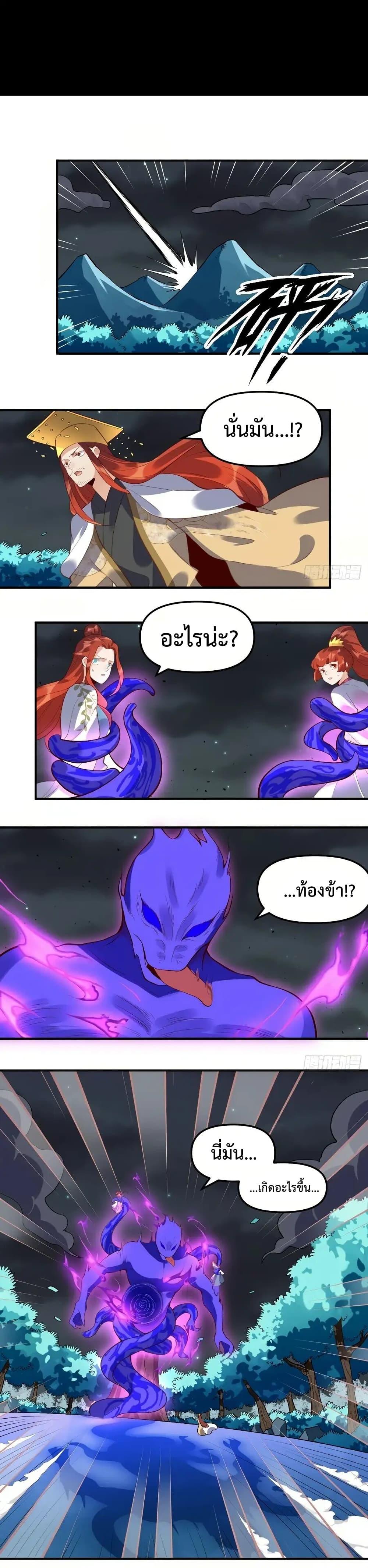 Manga-lc-com อ่านมังงะ อ่านการ์ตูน ออนไลน์ ฟรี ItTurnsOutTh ตอนที่ 1 2 3 4 5 6 7 8 9 10 11 12 13 14 ฟรี ไม่มีโฆษณา Manga-lc - อ่าน มังงะ อ่าน การ์ตูน ออนไลน์ อ่านมังงะ ฟรี