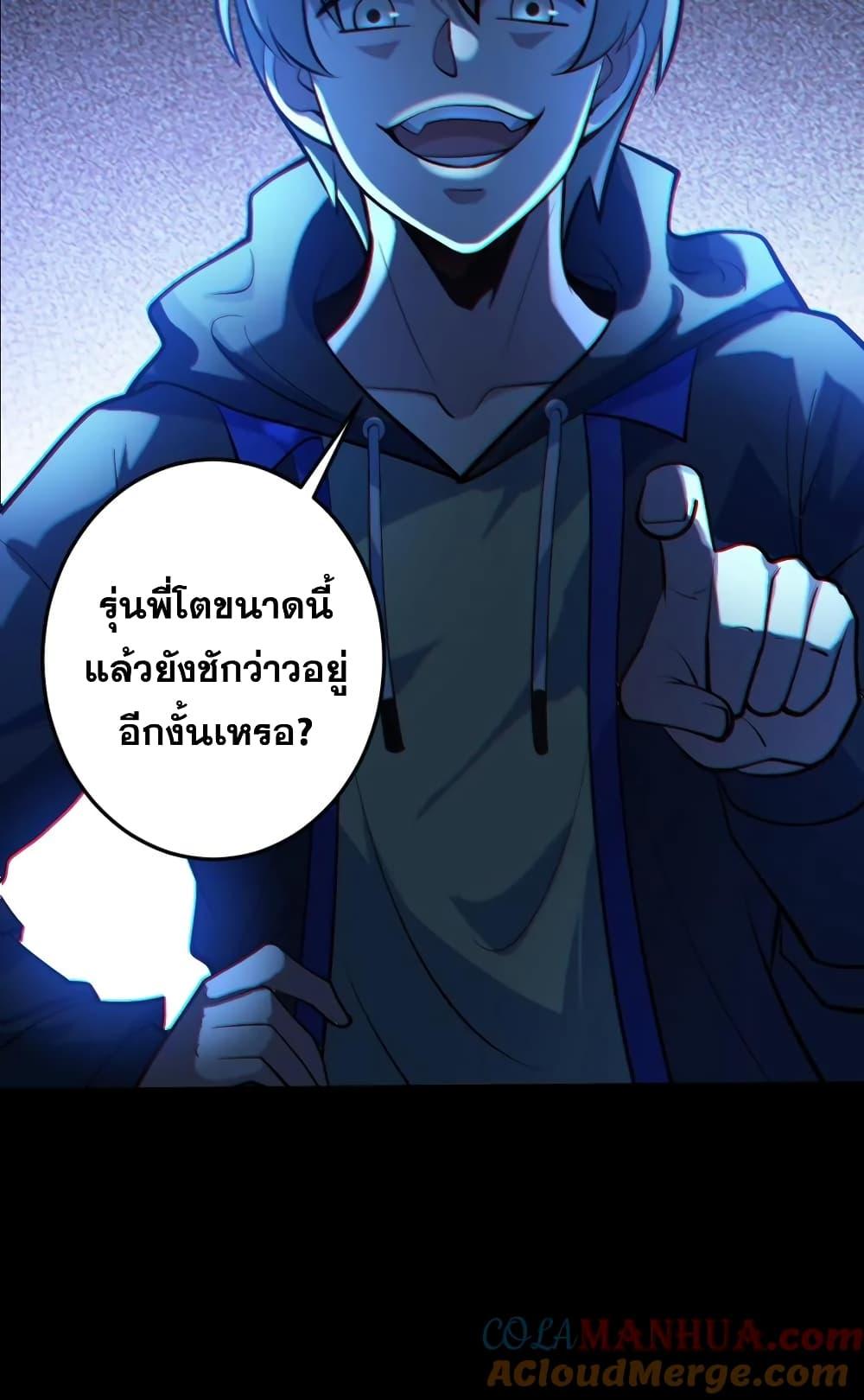 Manga-lc-com อ่านมังงะ อ่านการ์ตูน ออนไลน์ ฟรี GlobalGhostCo ตอนที่ 1 2 3 4 5 6 7 8 9 10 11 12 13 14 ฟรี ไม่มีโฆษณา Manga-lc - อ่าน มังงะ อ่าน การ์ตูน ออนไลน์ อ่านมังงะ ฟรี