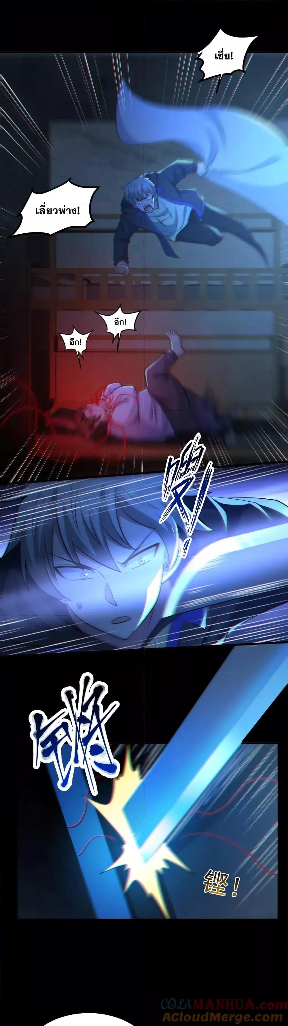 Manga-lc-com อ่านมังงะ อ่านการ์ตูน ออนไลน์ ฟรี GlobalGhostCo ตอนที่ 1 2 3 4 5 6 7 8 9 10 11 12 13 14 ฟรี ไม่มีโฆษณา Manga-lc - อ่าน มังงะ อ่าน การ์ตูน ออนไลน์ อ่านมังงะ ฟรี