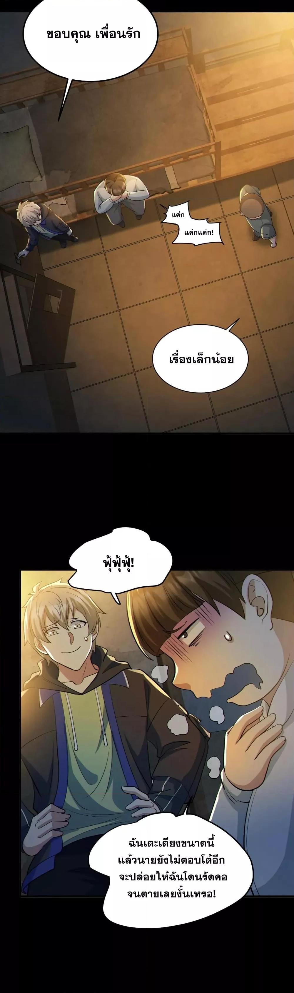 Manga-lc-com อ่านมังงะ อ่านการ์ตูน ออนไลน์ ฟรี GlobalGhostCo ตอนที่ 1 2 3 4 5 6 7 8 9 10 11 12 13 14 ฟรี ไม่มีโฆษณา Manga-lc - อ่าน มังงะ อ่าน การ์ตูน ออนไลน์ อ่านมังงะ ฟรี