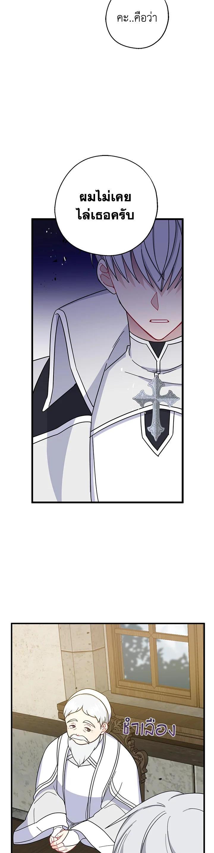 Manga-lc-com อ่านมังงะ อ่านการ์ตูน ออนไลน์ ฟรี Here Comes the Silver Spoon! อ้าปากสิคะ เดี๋ยวฉันป้อนด้วยช้อนทอง ตอนที่ 1 2 3 4 5 6 7 8 9 10 11 12 13 14 ฟรี ไม่มีโฆษณา Manga-lc - อ่าน มังงะ อ่าน การ์ตูน ออนไลน์ อ่านมังงะ ฟรี