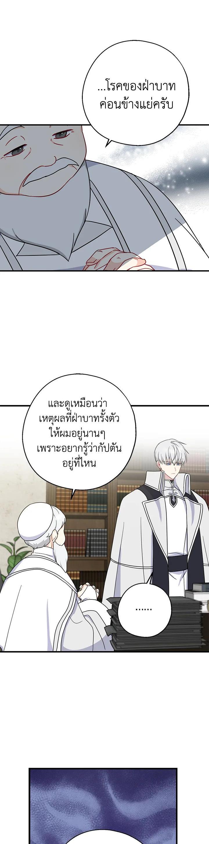 Manga-lc-com อ่านมังงะ อ่านการ์ตูน ออนไลน์ ฟรี Here Comes the Silver Spoon! อ้าปากสิคะ เดี๋ยวฉันป้อนด้วยช้อนทอง ตอนที่ 1 2 3 4 5 6 7 8 9 10 11 12 13 14 ฟรี ไม่มีโฆษณา Manga-lc - อ่าน มังงะ อ่าน การ์ตูน ออนไลน์ อ่านมังงะ ฟรี