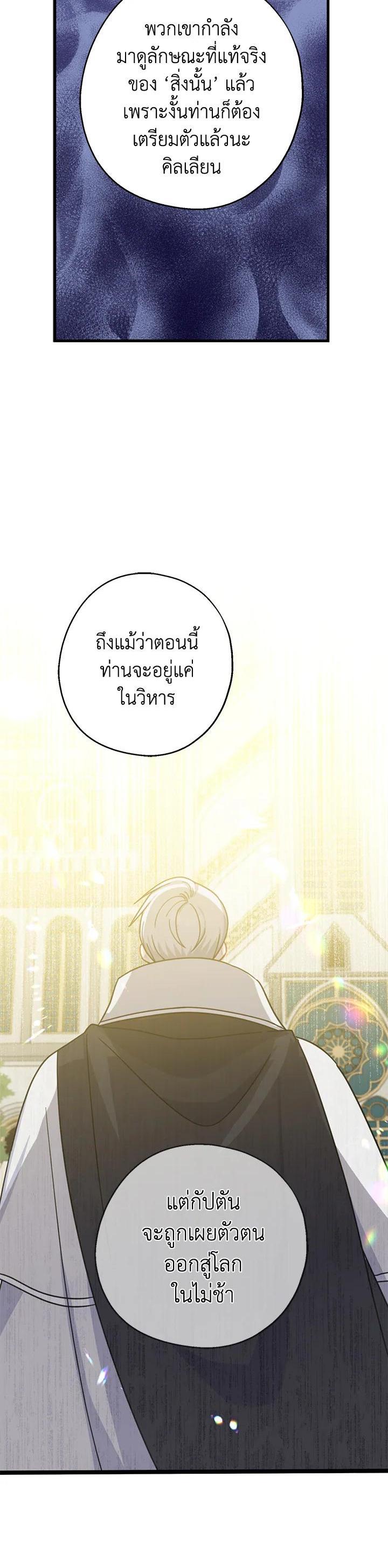 Manga-lc-com อ่านมังงะ อ่านการ์ตูน ออนไลน์ ฟรี Here Comes the Silver Spoon! อ้าปากสิคะ เดี๋ยวฉันป้อนด้วยช้อนทอง ตอนที่ 1 2 3 4 5 6 7 8 9 10 11 12 13 14 ฟรี ไม่มีโฆษณา Manga-lc - อ่าน มังงะ อ่าน การ์ตูน ออนไลน์ อ่านมังงะ ฟรี