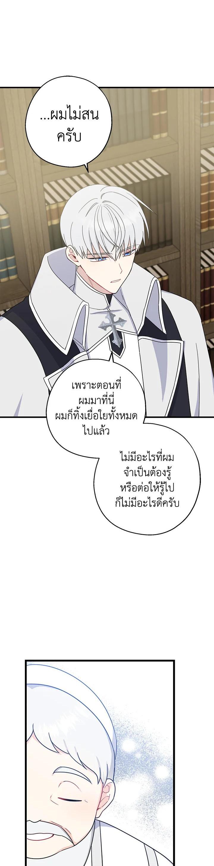 Manga-lc-com อ่านมังงะ อ่านการ์ตูน ออนไลน์ ฟรี Here Comes the Silver Spoon! อ้าปากสิคะ เดี๋ยวฉันป้อนด้วยช้อนทอง ตอนที่ 1 2 3 4 5 6 7 8 9 10 11 12 13 14 ฟรี ไม่มีโฆษณา Manga-lc - อ่าน มังงะ อ่าน การ์ตูน ออนไลน์ อ่านมังงะ ฟรี