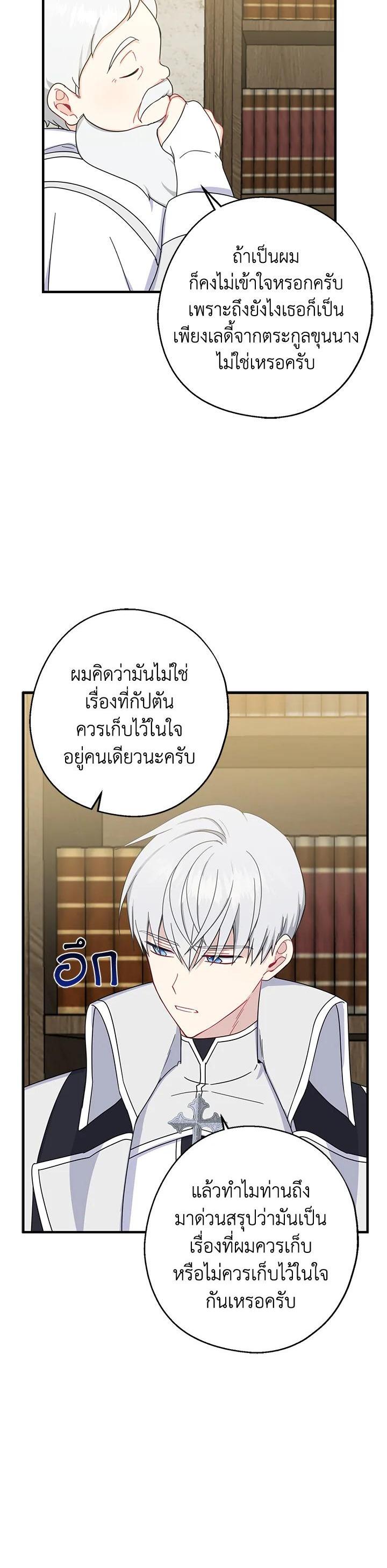 Manga-lc-com อ่านมังงะ อ่านการ์ตูน ออนไลน์ ฟรี Here Comes the Silver Spoon! อ้าปากสิคะ เดี๋ยวฉันป้อนด้วยช้อนทอง ตอนที่ 1 2 3 4 5 6 7 8 9 10 11 12 13 14 ฟรี ไม่มีโฆษณา Manga-lc - อ่าน มังงะ อ่าน การ์ตูน ออนไลน์ อ่านมังงะ ฟรี