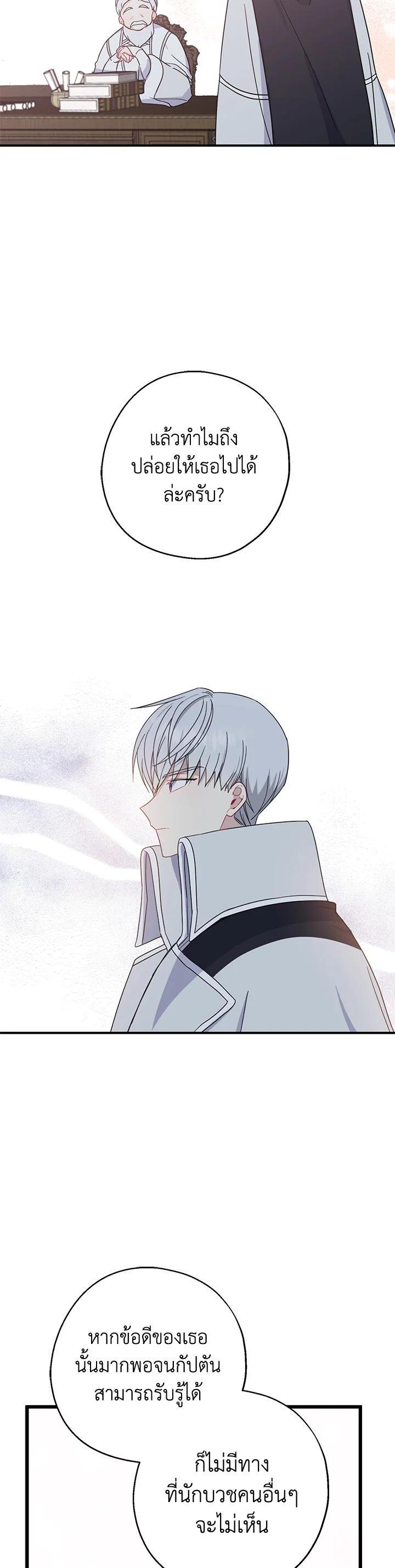 Manga-lc-com อ่านมังงะ อ่านการ์ตูน ออนไลน์ ฟรี Here Comes the Silver Spoon! อ้าปากสิคะ เดี๋ยวฉันป้อนด้วยช้อนทอง ตอนที่ 1 2 3 4 5 6 7 8 9 10 11 12 13 14 ฟรี ไม่มีโฆษณา Manga-lc - อ่าน มังงะ อ่าน การ์ตูน ออนไลน์ อ่านมังงะ ฟรี