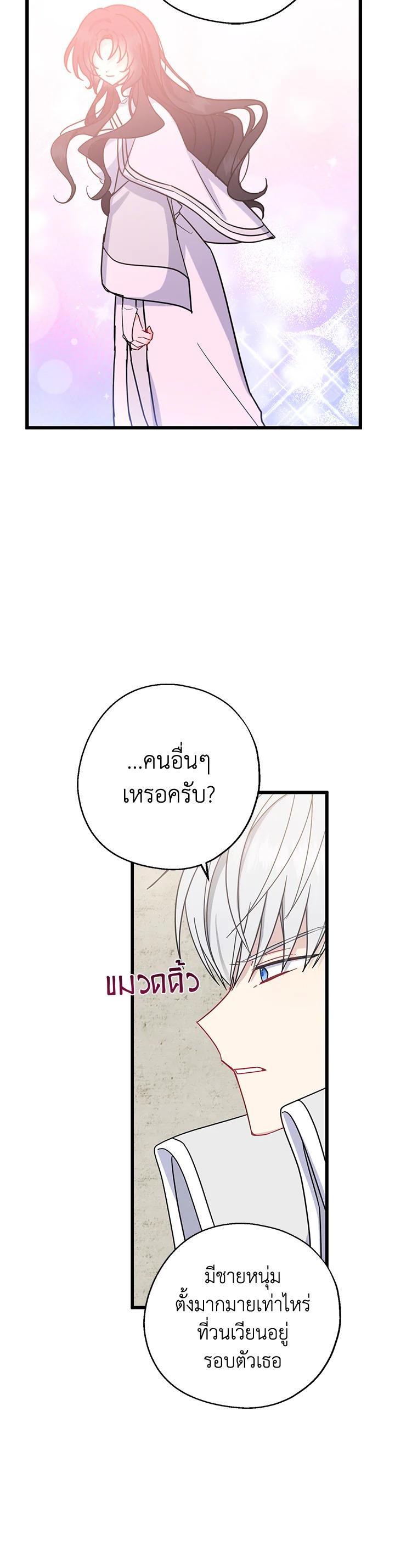 Manga-lc-com อ่านมังงะ อ่านการ์ตูน ออนไลน์ ฟรี Here Comes the Silver Spoon! อ้าปากสิคะ เดี๋ยวฉันป้อนด้วยช้อนทอง ตอนที่ 1 2 3 4 5 6 7 8 9 10 11 12 13 14 ฟรี ไม่มีโฆษณา Manga-lc - อ่าน มังงะ อ่าน การ์ตูน ออนไลน์ อ่านมังงะ ฟรี